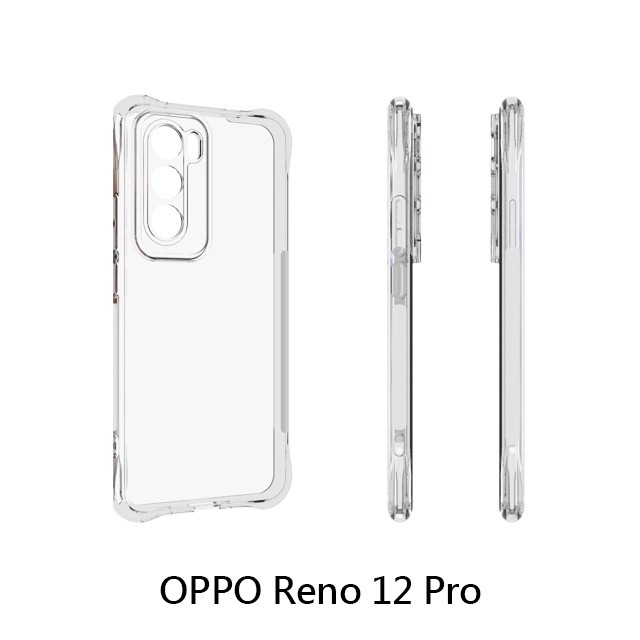 四角空壓殼 OPPO Reno 12/ Reno 12 Pro/12F 手機殼  防摔殼 透明軟殼-細節圖6