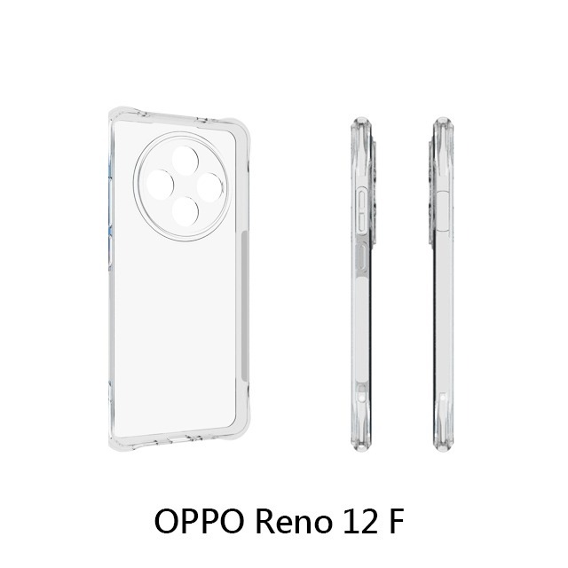 四角空壓殼 OPPO Reno 12/ Reno 12 Pro/12F 手機殼  防摔殼 透明軟殼-細節圖8