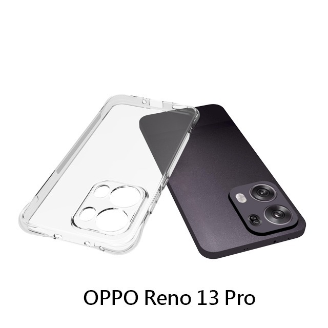四角空壓殼 OPPO Reno 13/ Reno 13 Pro/ Reno 13 F 手機殼  防摔殼 透明軟殼-細節圖4