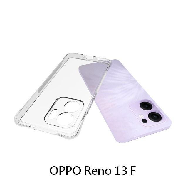 四角空壓殼 OPPO Reno 13/ Reno 13 Pro/ Reno 13 F 手機殼  防摔殼 透明軟殼-細節圖5
