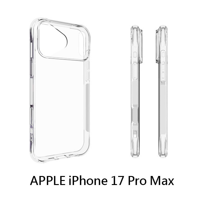 四角空壓殼 APPLE  IPhone17/air/pro/pro max/e手機殼│防摔殼│透明軟殼 -ip17系列-細節圖9