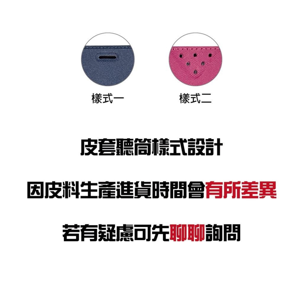 APPLE i17 系列 手機皮套/手機套/手機殼-細節圖5