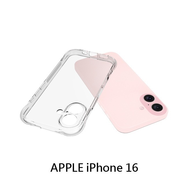 四角空壓殼 APPLE  IPhone16/plus/pro/pro max/e手機殼│防摔殼│透明軟殼 -ip16系列-細節圖3