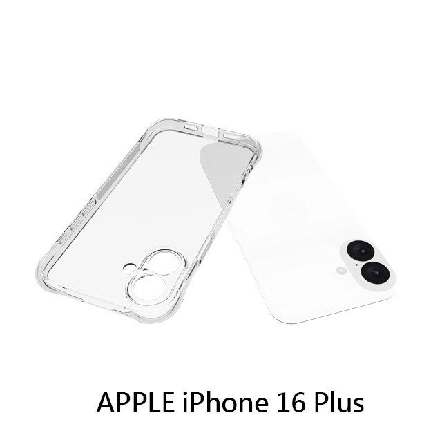 四角空壓殼 APPLE  IPhone16/plus/pro/pro max/e手機殼│防摔殼│透明軟殼 -ip16系列-細節圖7