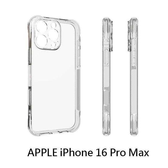 四角空壓殼 APPLE  IPhone16/plus/pro/pro max/e手機殼│防摔殼│透明軟殼 -ip16系列-細節圖10