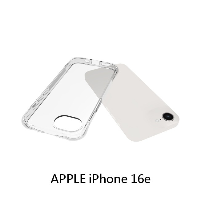 四角空壓殼 APPLE  IPhone16/plus/pro/pro max/e手機殼│防摔殼│透明軟殼 -ip16系列-細節圖11