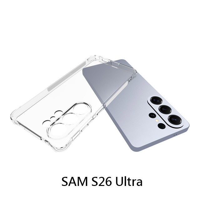 四角空壓殼 SAM三星 S26 / S26+ / S26Ultra 手機殼 防摔殼  透明軟殼-細節圖7