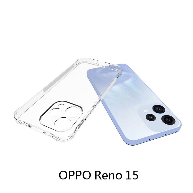 四角空壓殼 OPPO Reno 15/ 15 Pro/ 15 Pro Max/ 15 F 手機殼  防摔殼 透明軟殼-細節圖3