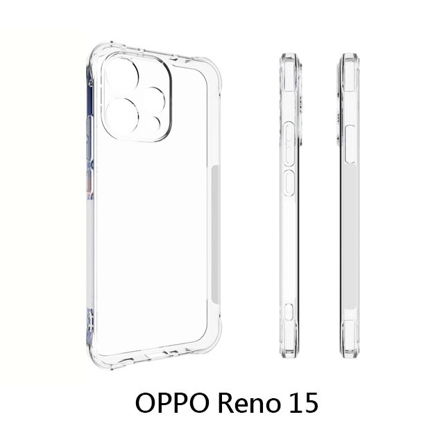 四角空壓殼 OPPO Reno 15/ 15 Pro/ 15 Pro Max/ 15 F 手機殼  防摔殼 透明軟殼-細節圖4