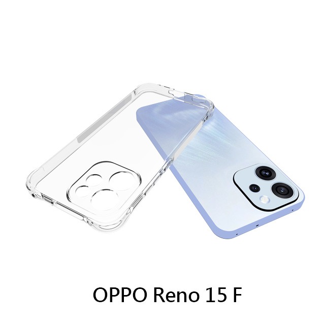 四角空壓殼 OPPO Reno 15/ 15 Pro/ 15 Pro Max/ 15 F 手機殼  防摔殼 透明軟殼-細節圖9