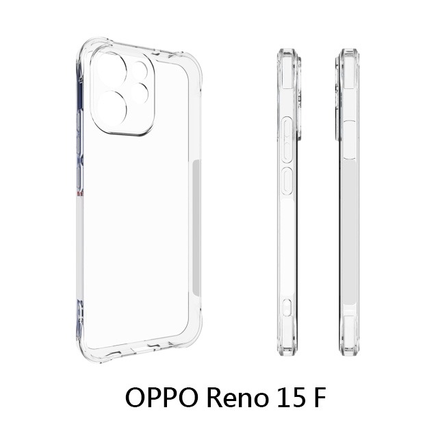 四角空壓殼 OPPO Reno 15/ 15 Pro/ 15 Pro Max/ 15 F 手機殼  防摔殼 透明軟殼-細節圖10