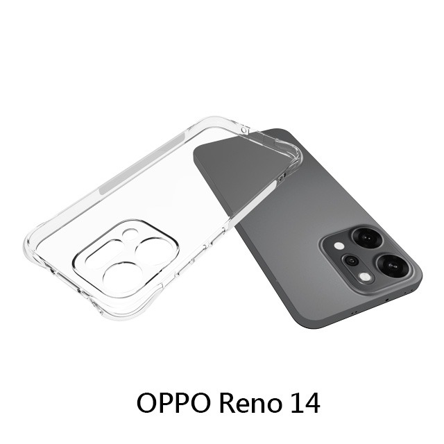 四角空壓殼 OPPO Reno 14/ Reno 14 Pro/ Reno 14 F 手機殼  防摔殼 透明軟殼-細節圖3