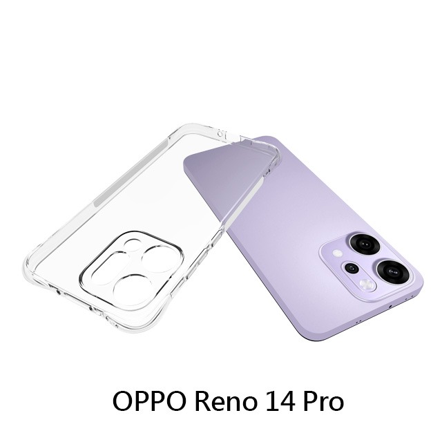 四角空壓殼 OPPO Reno 14/ Reno 14 Pro/ Reno 14 F 手機殼  防摔殼 透明軟殼-細節圖5