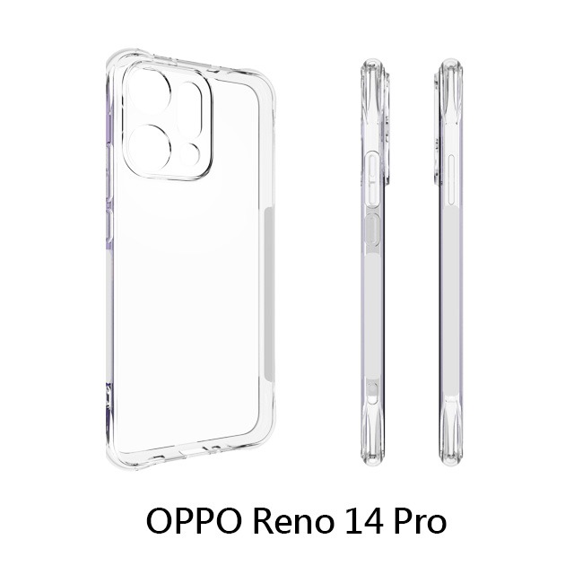 四角空壓殼 OPPO Reno 14/ Reno 14 Pro/ Reno 14 F 手機殼  防摔殼 透明軟殼-細節圖6