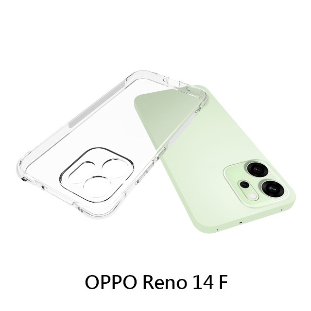 四角空壓殼 OPPO Reno 14/ Reno 14 Pro/ Reno 14 F 手機殼  防摔殼 透明軟殼-細節圖7