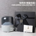 【Blue兔子】🔥12H出貨🔥重低音藍芽音響 水母喇叭 音響喇叭  TWS串聯 交換禮物 情人節禮物 生日禮物-規格圖11