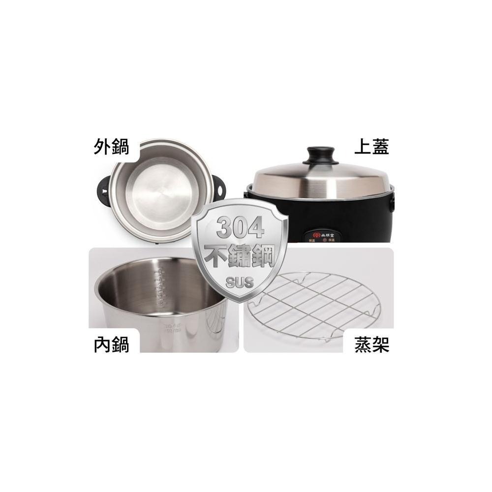 尚朋堂 11人份養生不鏽鋼電鍋 SSC-12LDCB-細節圖5
