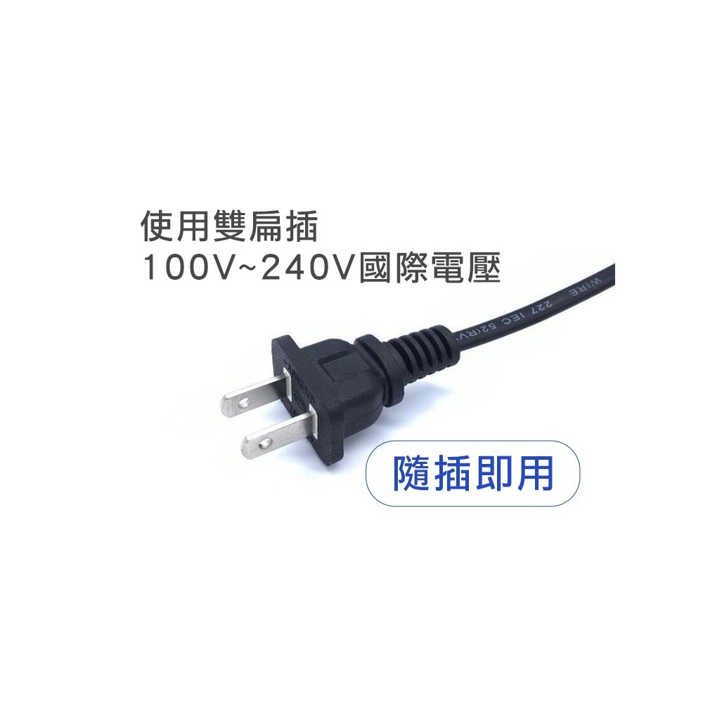 尚朋堂 SR-2521T  IH變頻崁入式電磁爐 1300W-細節圖7