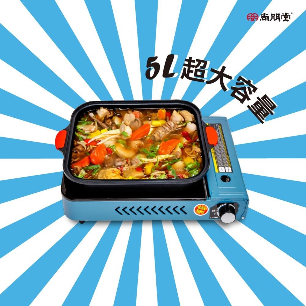 尚朋堂 卡式燒烤爐 SGS-24TK-細節圖3