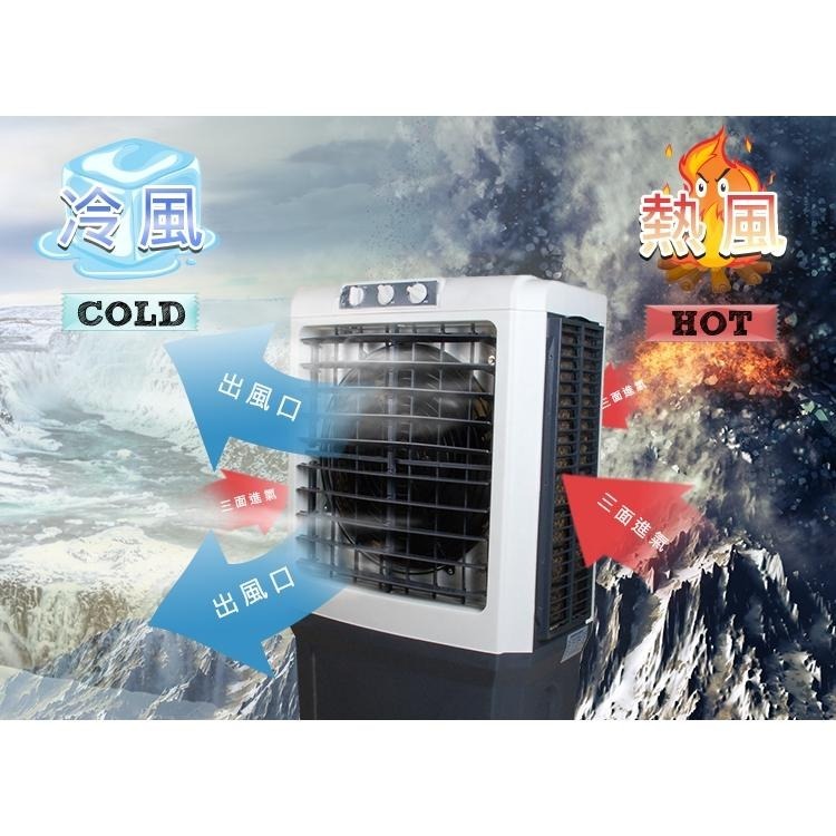 SPT尚朋堂 40L 3段速定時水冷扇 SPY-S550-細節圖4