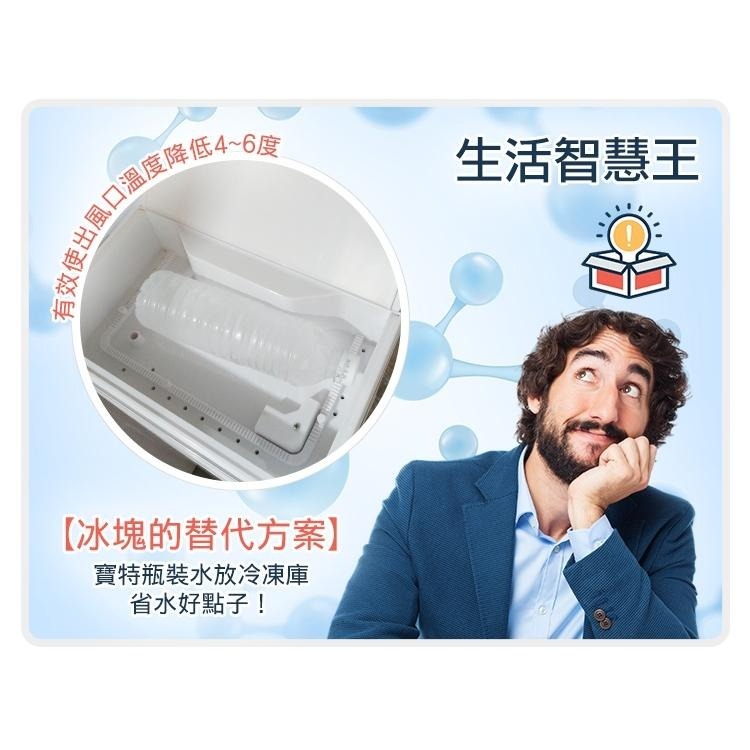 SPT尚朋堂 40L 3段速定時水冷扇 SPY-S550-細節圖6