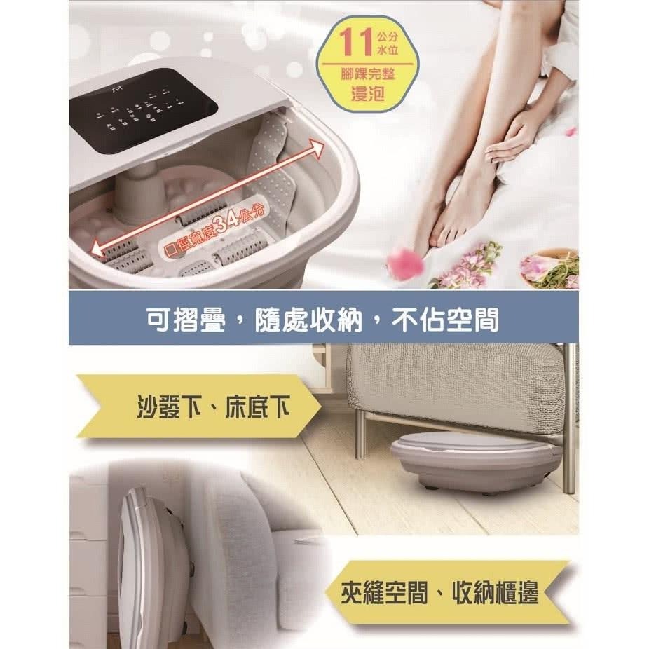 尚朋堂 足部SPA按摩機 SFT-120R-細節圖3