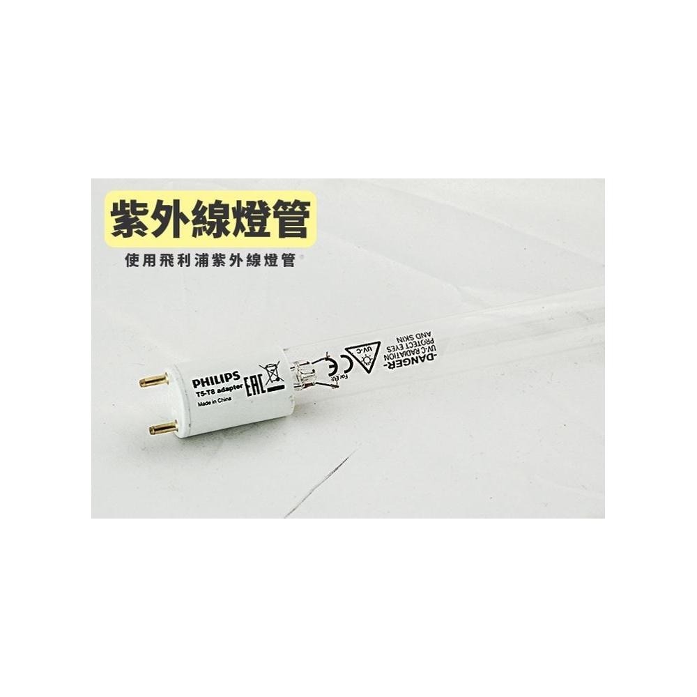 尚朋堂 紫外線雙層烘碗機 SD-1588M-細節圖6