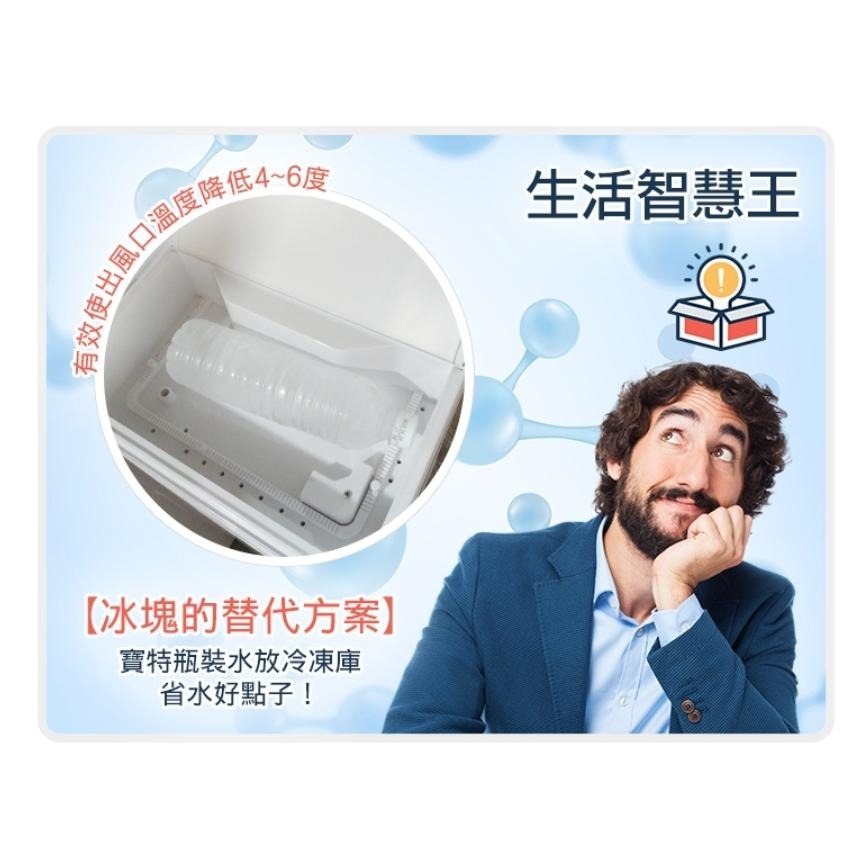 尚朋堂 15L環保移動式水冷扇 SPY-E320-細節圖5