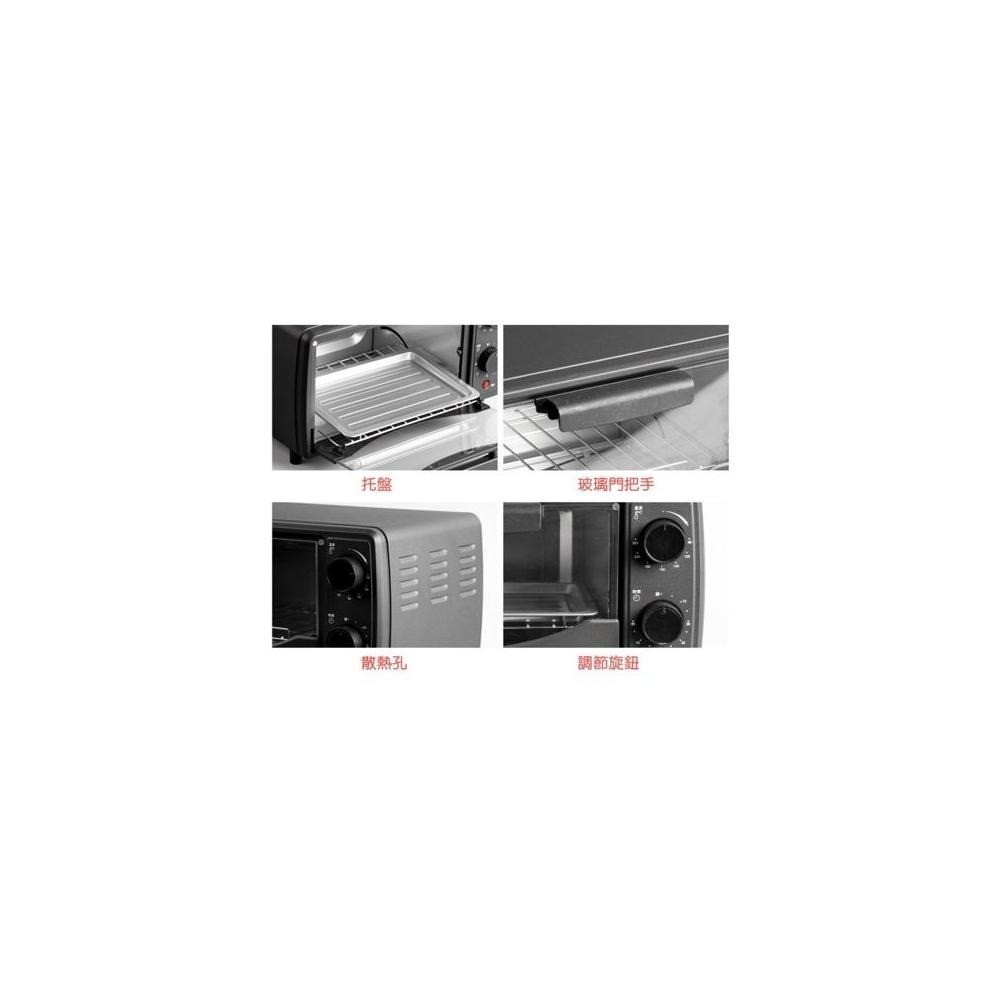 尚朋堂 9L溫控電烤箱 SO-2590K-細節圖8