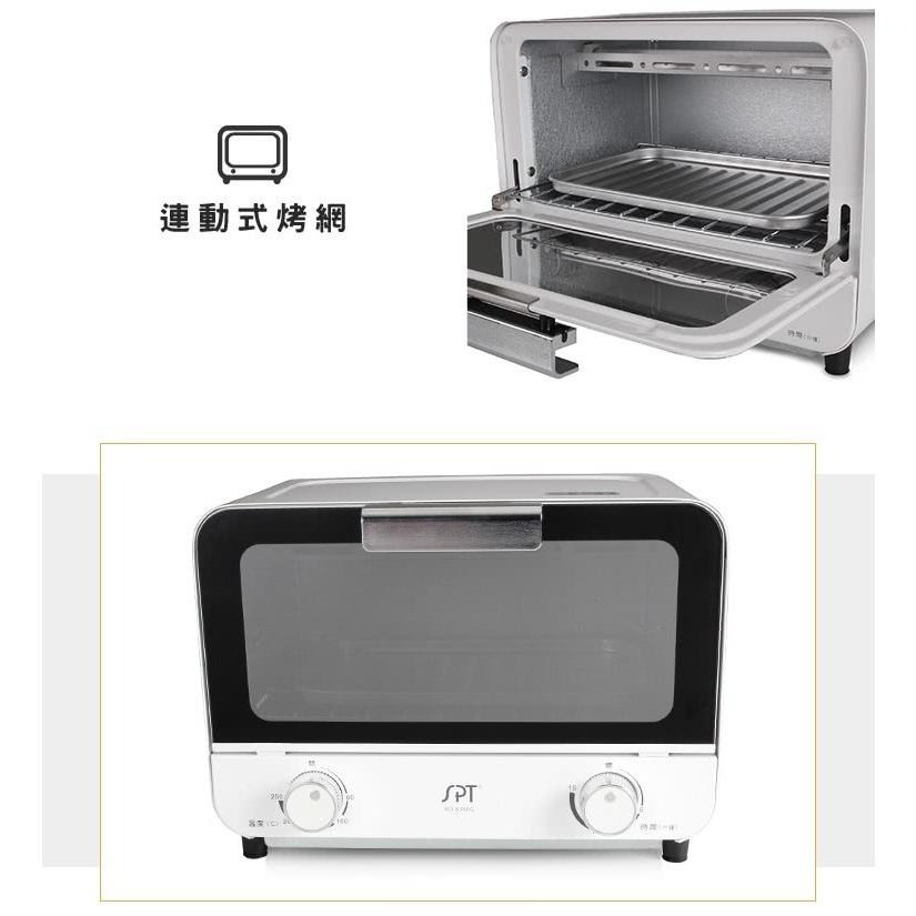 尚朋堂 9L雙旋鈕電烤箱 SO-539AG-細節圖6