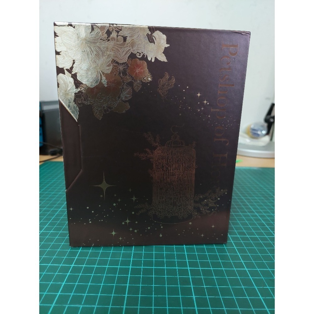 保留中 勿下單 恐怖寵物店 愛藏版 首刷書盒版 二手 含書套-細節圖3