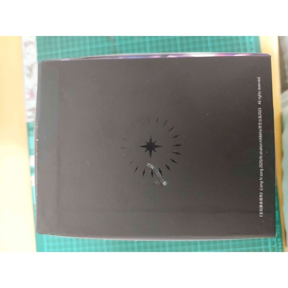 全知讀者視角特裝版 7+8 含書套 網路特典(非深空官網預購特典) 二手-細節圖3