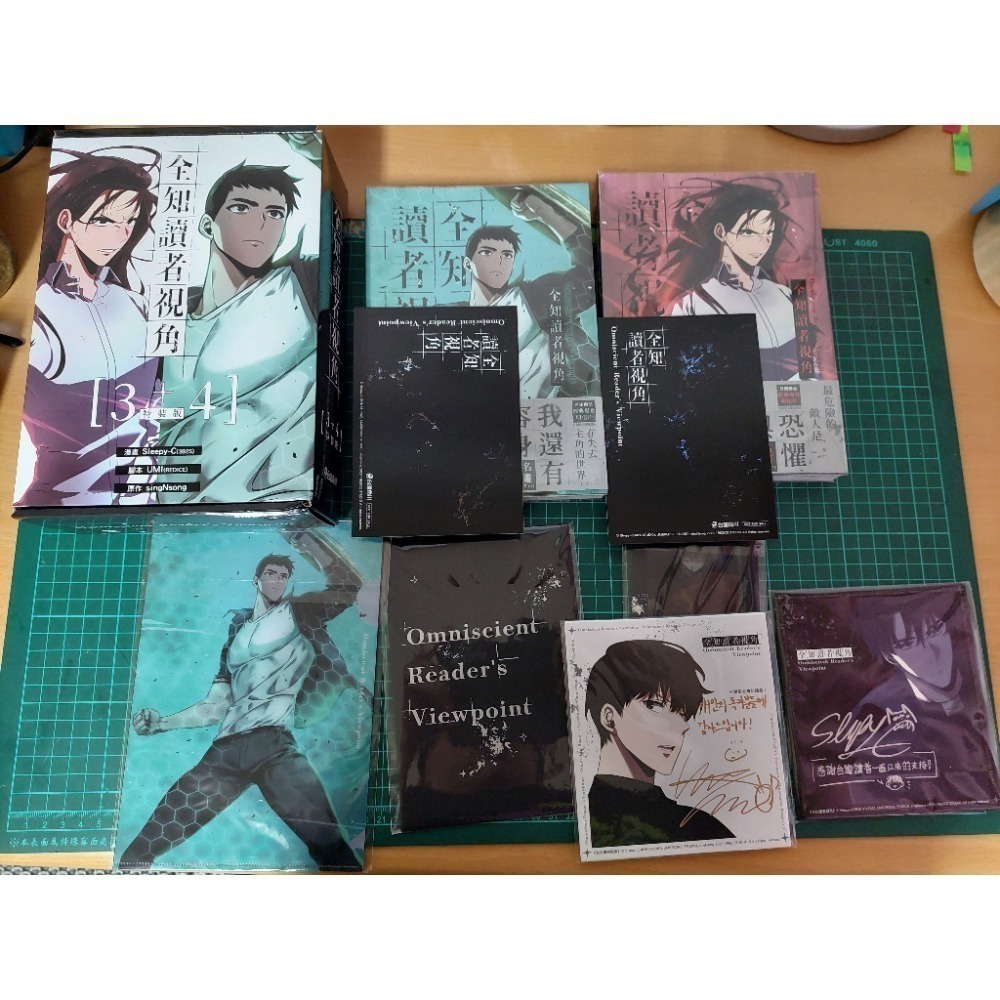全知讀者視角(漫畫) 13+14 套書【特裝版】 二手 含書套-規格圖1