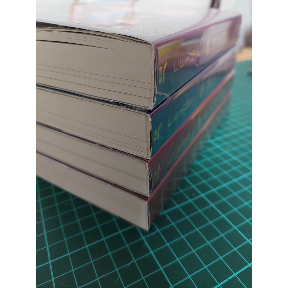 魔女的考驗 愛藏版 1~4(完) 二手 含書套-細節圖4