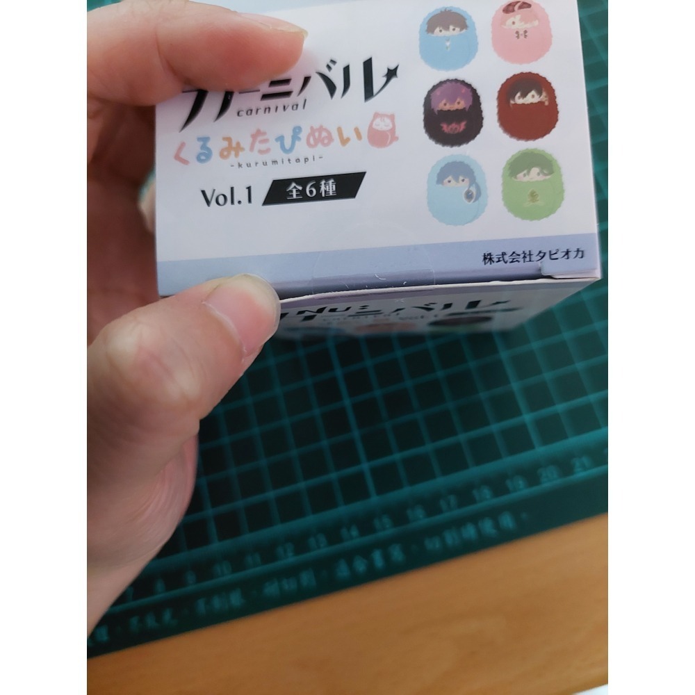 新世界狂歡 topioca 寶寶娃-細節圖4