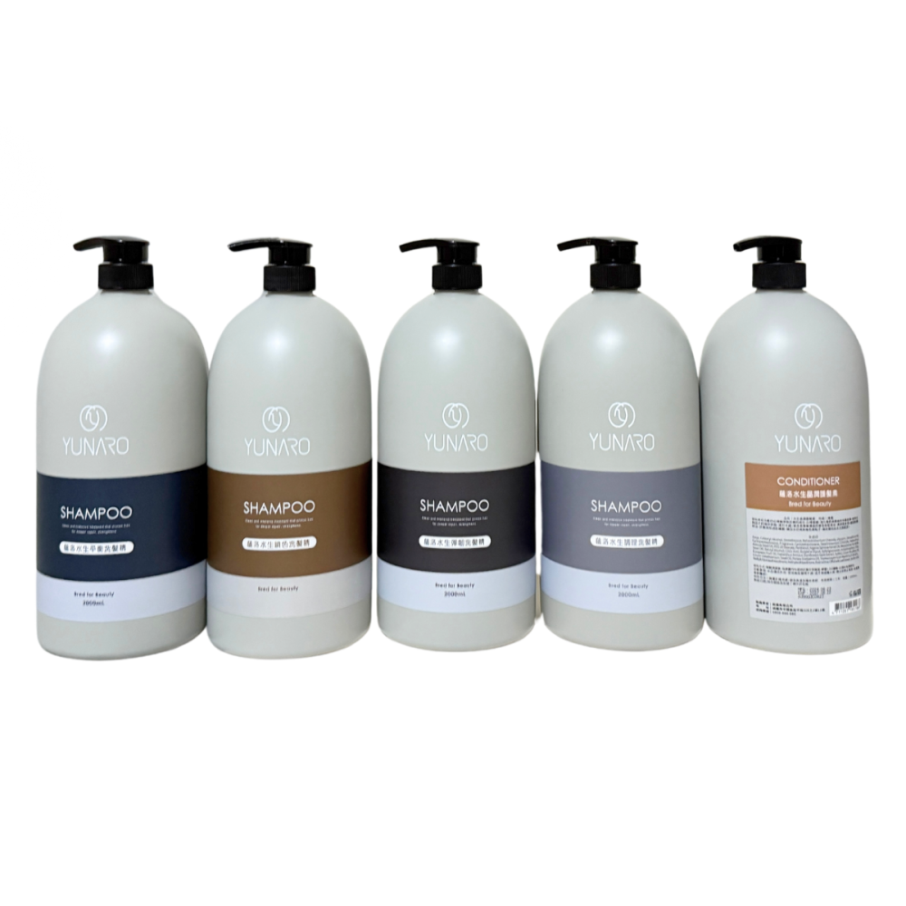 現貨｜HADAR正品 💈 YUNARO蘊洛水生洗護系列 護髮素 洗髮精 保濕洗髮精 大容量 護色洗髮精 2000mL-細節圖2