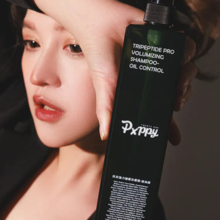 HADAR嚴選｜POPPY胜肽強力健髮洗髮精＿控油版/一般版｜蓬鬆豐盈＋控油淨化＋強健髮根｜中醫師研發 養髮推薦-細節圖5