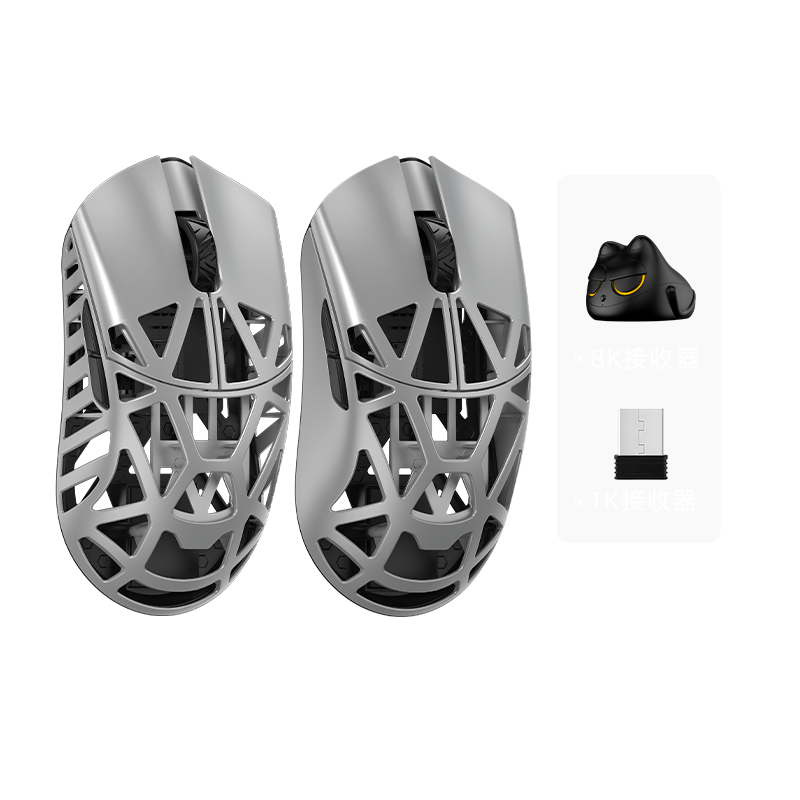 萬靈．花獸 Medium Beast Pro X 8k 鋁鎂合金滑鼠-規格圖5