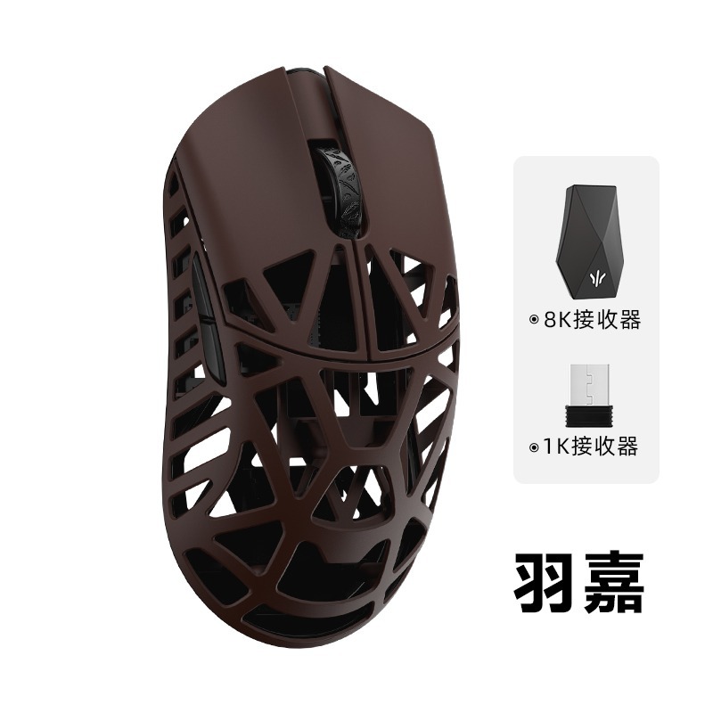 萬靈．花獸 Beast X 8k Max 鋁鎂合金滑鼠 Pantone-規格圖8