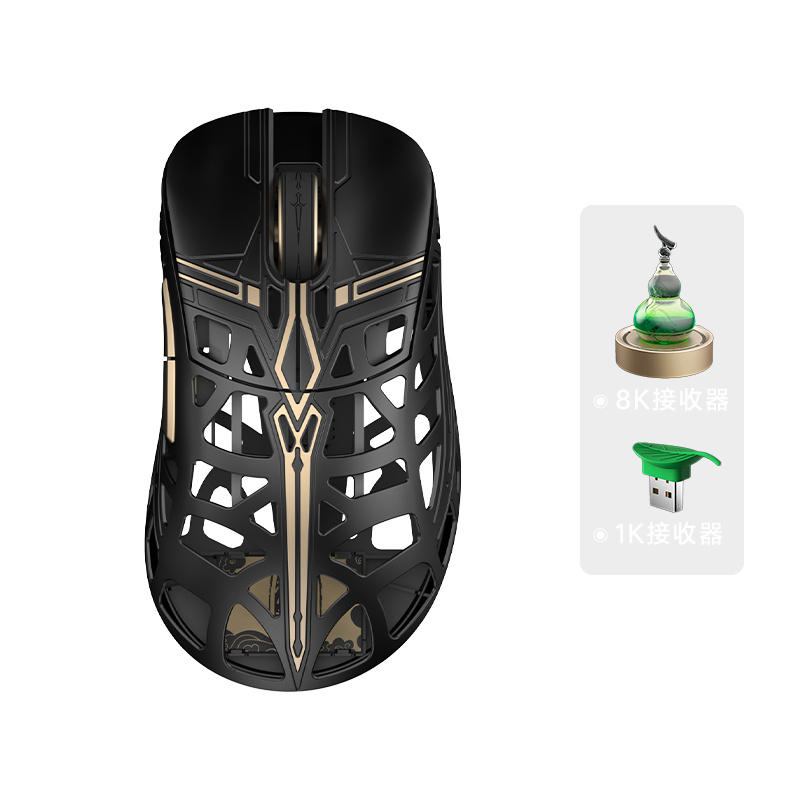 萬靈．劍來聯名  Sword X 8k  鋁鎂合金滑鼠-細節圖4