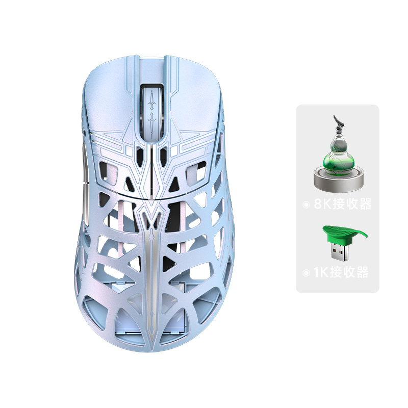 萬靈．劍來聯名  Sword X 8k  鋁鎂合金滑鼠-規格圖5