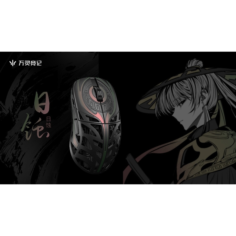 萬靈競記-行者系列-規格圖7