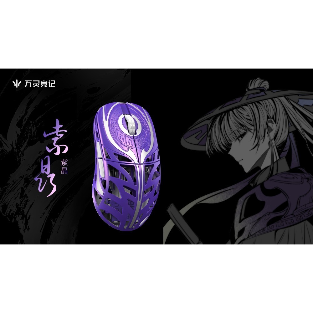 萬靈競記-行者系列-規格圖7