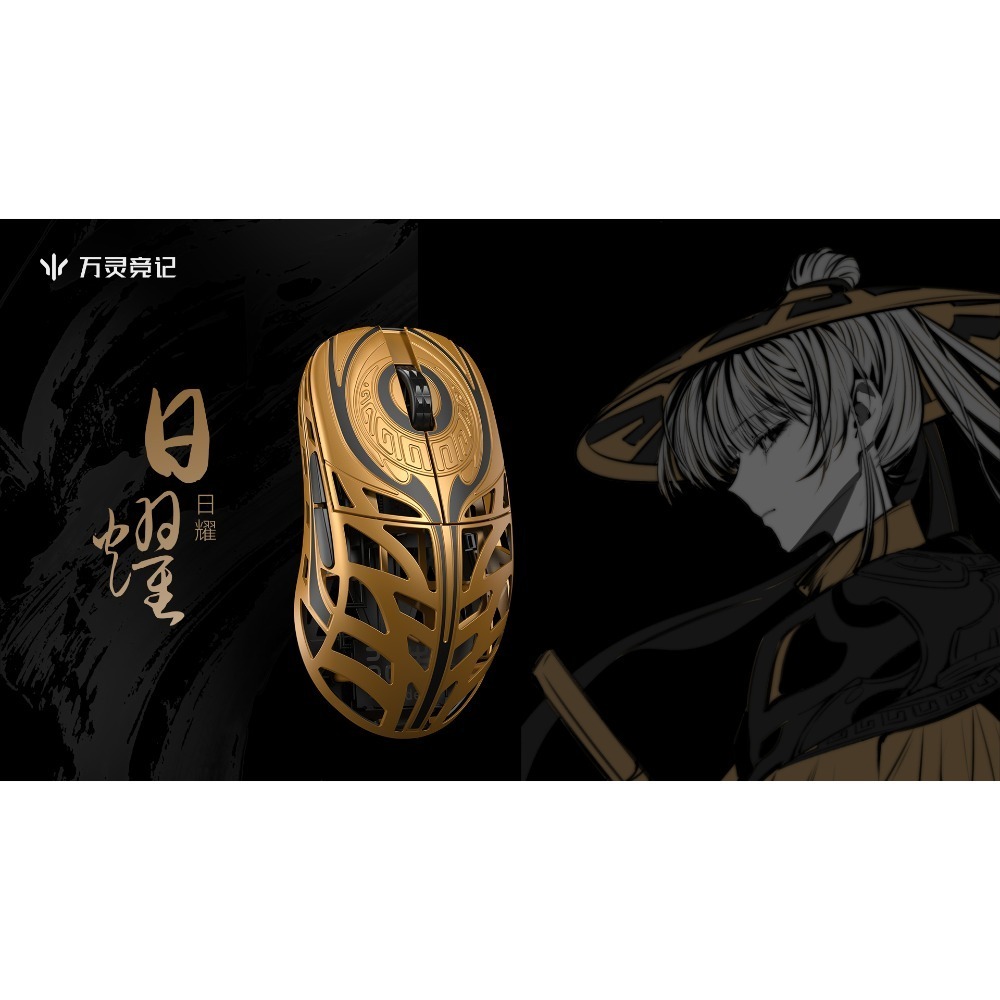 萬靈競記-行者系列-規格圖7