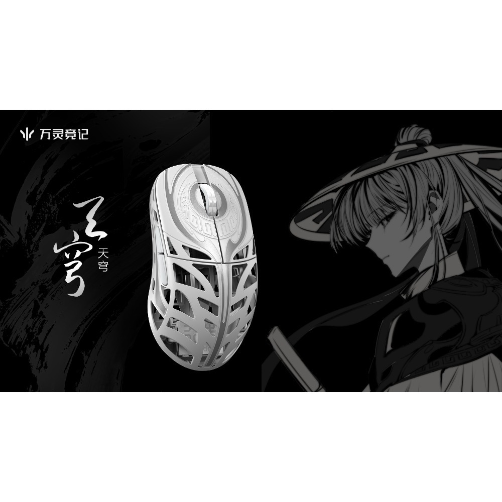 萬靈競記-行者系列-規格圖7