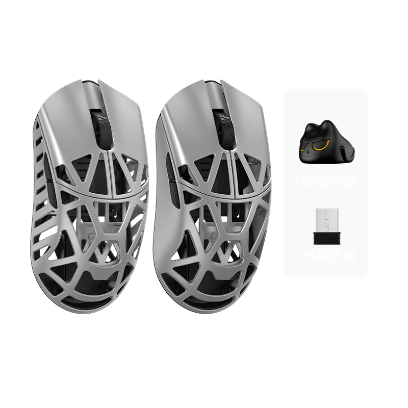 萬靈．花獸 Mini Beast Pro X 8k 鋁鎂合金滑鼠(無孔)-規格圖4