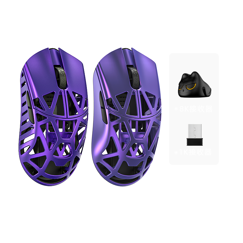 萬靈．花獸 Mini Beast Pro X 8k 鋁鎂合金滑鼠(無孔)-規格圖4