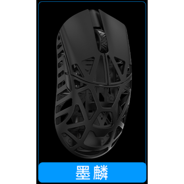 萬靈花獸 M Pro 雙11 特惠 (-11/20)-規格圖1