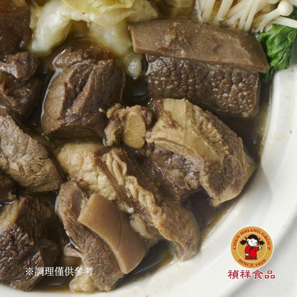 【禎祥食品】黃金蟲草羊肉爐禮盒 1500g｜官方直營 羊肉爐 料理包 常溫調理包 伴手禮 年節禮盒-細節圖3