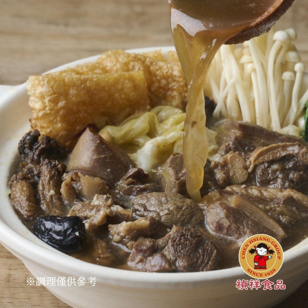 【禎祥食品】黃金蟲草羊肉爐禮盒 1500g｜官方直營 羊肉爐 料理包 常溫調理包 伴手禮 年節禮盒-細節圖4